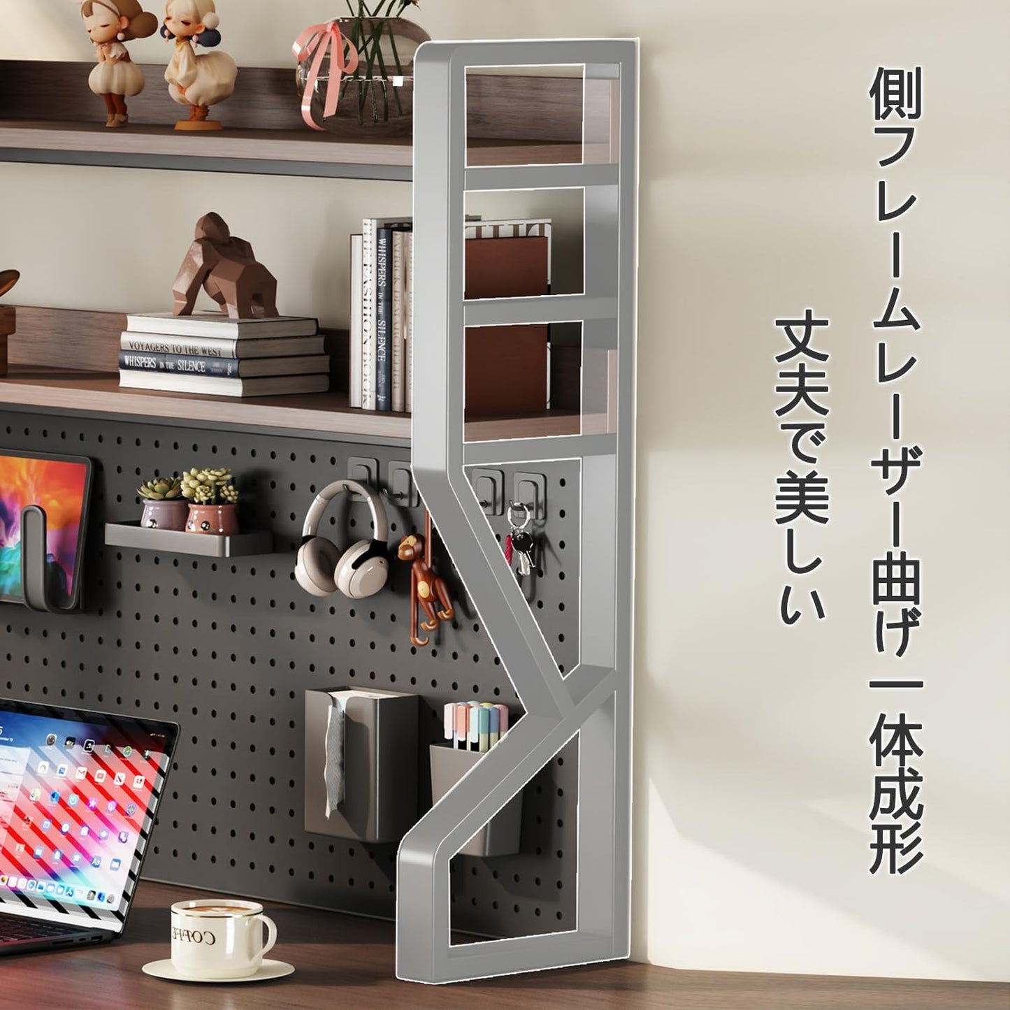 卓上ラック 有孔ボード付き 2段 デスク上置棚 本棚 机上収納 書類・文房具整理 多機能 省スペース 簡単組立 書斎・子供部屋向け ブラック 幅95×高さ95